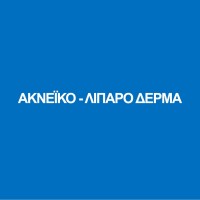 ΑΚΝΕΪΚΟ - ΛΙΠΑΡΟ ΔΕΡΜΑ
