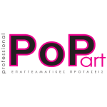 POPart