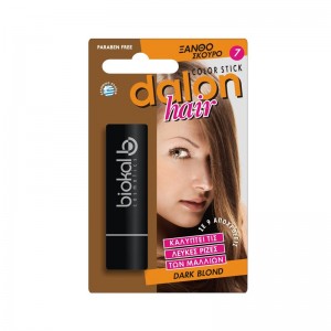 ΧΡΩΜΑ ΚΡΑΓΙΟΝ ΞΑΝΘΟ ΣΚΟΥΡΟ Νο.7 ΧΡΩΜΑ ΚΡΑΓΙΟΝ ΞΑΝΘΟ ΣΚΟΥΡΟ Νο.7