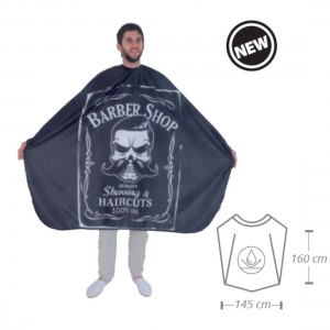 ΜΠΕΡΤΑ ΚΟΥΡΕΜΑΤΟΣ ΜΑΥΡΗ ΚΑΙ ΣΧΕΔΙΟ 140x160cm 06997