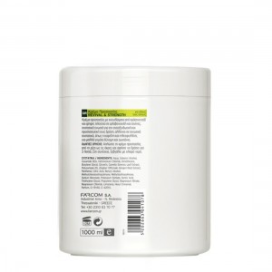 ΚΡΕΜΑ ΜΑΛΛΙΩΝ SERI ΓΙΑ ΟΛΟΥΣ ΤΟΥΣ ΤΥΠΟΥΣ 1000ml ΚΡΕΜΑ ΜΑΛΛΙΩΝ SERI ΓΙΑ ΟΛΟΥΣ ΤΟΥΣ ΤΥΠΟΥΣ 1000ml