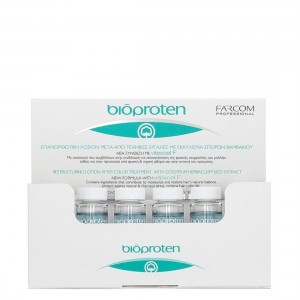 ΑΜΠΟΥΛA BIOPROTEN ΜΕΤΑ ΑΠΟ ΤΕΧΝΙΚΕΣ 12x10ml ΑΜΠΟΥΛA BIOPROTEN ΜΕΤΑ ΑΠΟ ΤΕΧΝΙΚΕΣ 12x10ml