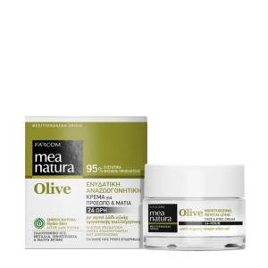 ΕΝΥΔΑΤΙΚΗ ΚΡΕΜΑ ΠΡΟΣΩΠΟΥ ΚΑΙ ΜΑΤΙΩΝ MEA NATURA OLIVE 50ml ΕΝΥΔΑΤΙΚΗ ΚΡΕΜΑ ΠΡΟΣΩΠΟΥ ΚΑΙ ΜΑΤΙΩΝ MEA NATURA OLIVE 50ml