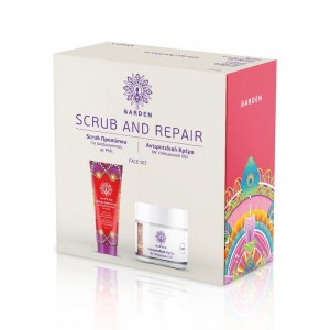 SCRUB AND REPAIR SET (ANTIWRINKLE  CREAM+FACE SCRUB POMEGRANATE) SCRUB AND REPAIR SET (ANTIWRINKLE  CREAM+FACE SCRUB POMEGRANATE)