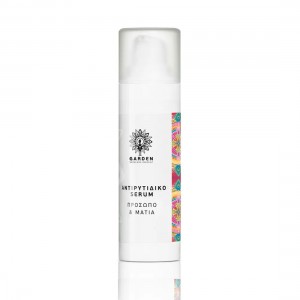 ΑΝΤΙΡΥΤΙΔΙΚΟ SERUM 30ml ΑΝΤΙΡΥΤΙΔΙΚΟ SERUM 30ml