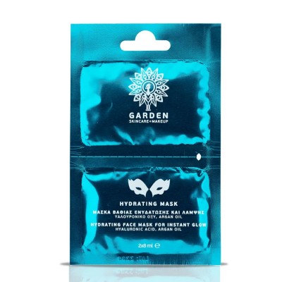HYDRATING MASK 2X8 ml ΜΑΣΚΑ ΒΑΘΙΑΣ ΕNΥΔΑΤΩΣΗΣ ΚΑΙ ΛΑΜΨΗΣ