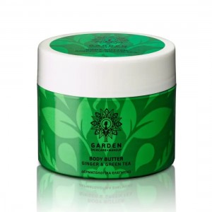 BODY BUTTER GINGER 200ml BODY BUTTER GINGER 200ml