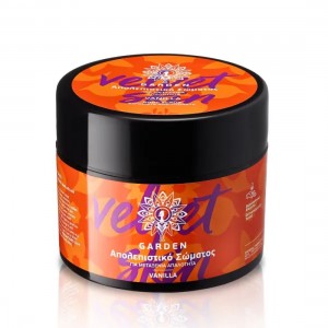 ΠΙΛΙΝΓΚ BODY SCRUB SUGAR VANILLA VELVET SKIN 200ml ΠΙΛΙΝΓΚ BODY SCRUB SUGAR VANILLA VELVET SKIN 200ml