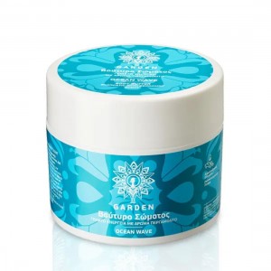 BODY BUTTER OCEAN WAVE 200ml BODY BUTTER OCEAN WAVE 200ml