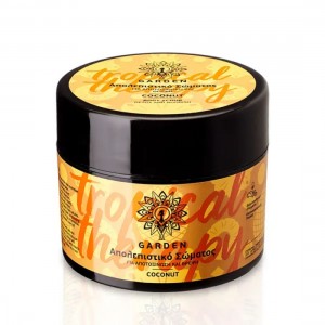 ΠΙΛΙΝΓΚ BODY SCRUB COCONUT TROPICAL THERAPY 200ml