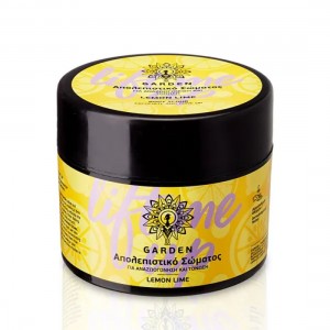 ΠΙΛΙΝΓΚ BODY SCRUB LEMON LIME LIFT ME UP 200ml