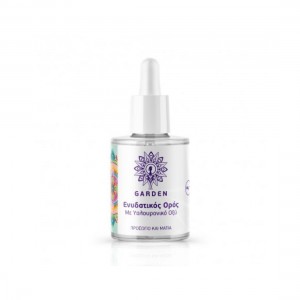 ΕΝΥΔΑΤΙΚΗ ΟΡΟΣ ΜΕ ΥΑΛΟΥΡΟΝΙΚΟ ΟΞΥ ΕΝΥΔΑΤΙΚΗ ΟΡΟΣ ΜΕ ΥΑΛΟΥΡΟΝΙΚΟ ΟΞΥ