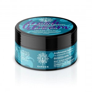 BODY SCRUB OCEAN WAVE FRESH DREAM 100ml
