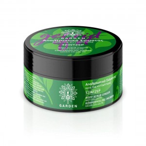 BODY SCRUB GINGER GET RID OF IT 100ml BODY SCRUB GINGER GET RID OF IT 100ml