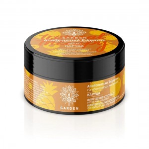 BODY SCRUB COCONUT TROPICAL THERAPY 100ml BODY SCRUB COCONUT TROPICAL THERAPY 100ml