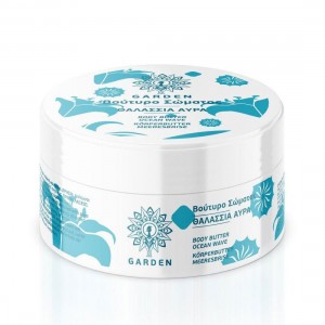 BODY BUTTER OCEAN WAVE 100ml BODY BUTTER OCEAN WAVE 100ml
