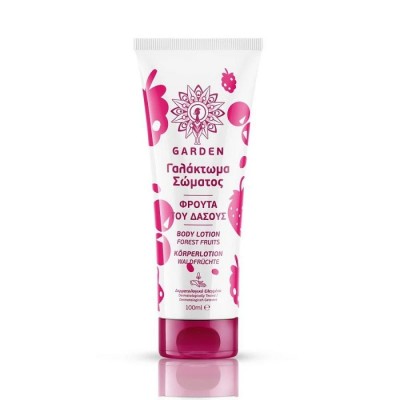 BODY LOTION FOREST FRUITS 100ml