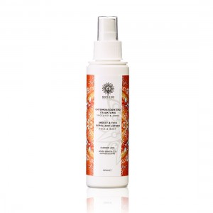 ΕΝΤΟΜΟΑΠΟΘΗΤΙΚΟ SPRAY ΓΑΛΑΚΤΩΜΑ 100ml ΕΝΤΟΜΟΑΠΟΘΗΤΙΚΟ SPRAY ΓΑΛΑΚΤΩΜΑ 100ml