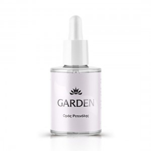 GARDEN RETINOL SERUM 30ml