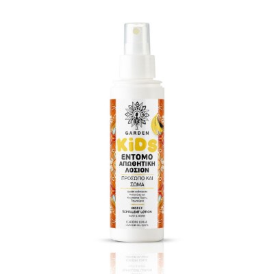 KIDS INSECT & TICK REPELLENT LOTION BANANA 10% ICARIDIN FACE & BODY 100ml KIDS INSECT & TICK REPELLENT LOTION BANANA 10% ICARIDIN FACE & BODY 100ml