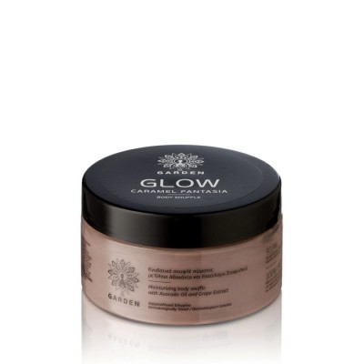 GARDEN GLOW CARAMEL FANTASIA BODY SOUFFLE 200ml GARDEN GLOW CARAMEL FANTASIA BODY SOUFFLE 200ml