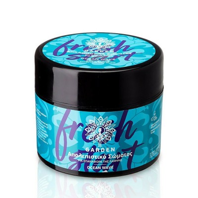 BODY SCRUB WAVE FRESH DREAM 200ml