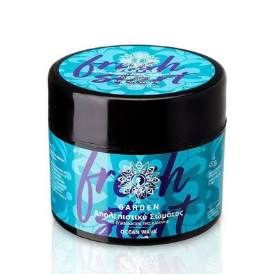 BODY SCRUB WAVE FRESH DREAM 200ml BODY SCRUB WAVE FRESH DREAM 200ml