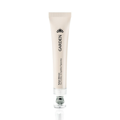 GARDEN EYE CREAM ANTI-WRINKLE & REPAIR 20ml GARDEN EYE CREAM ANTI-WRINKLE & REPAIR 20ml