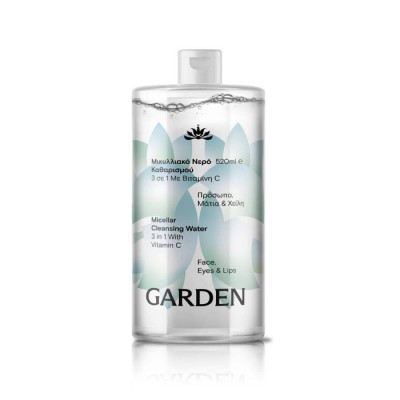 GARDEN MICELLAR VLEANSING WATER 3 in 1 WITH VITAMIN C 520ml GARDEN MICELLAR VLEANSING WATER 3 in 1 WITH VITAMIN C 520ml