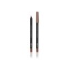 GRIGI WATERPROOF LIP SILKY PENCIL No 13 LIGHT NUDE GRIGI WATERPROOF LIP SILKY PENCIL No 13 LIGHT NUDE