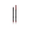 GRIGI WATERPROOF LIP SILKY PENCIL No 21 NUDE PINK BROWN GRIGI WATERPROOF LIP SILKY PENCIL No 21 NUDE PINK BROWN