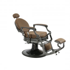 ΚΑΡΕΚΛΑ ΚΟΥΡΕΙΟΥ HERCULES ΚΑΦΕ VINTAGE ΔΕΡΜΑ