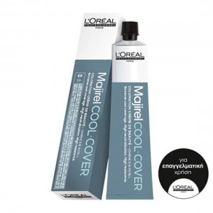 ΒΑΦΗ MAJIREL COOL COVER 8.11 50ml