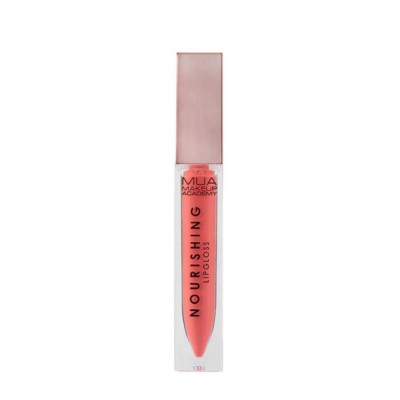 MUA NOURISHING LIPGLOSS - LOVE LETTER 7g MUA NOURISHING LIPGLOSS - LOVE LETTER 7g