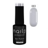 NAILP GEL POLISH SOAK OFF UV/LED CLASSIC GREY #003 12ml