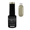 NAILP GEL POLISH SOAK OFF UV/LED CLASSIC GREY #016 12ml