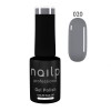 NAILP GEL POLISH SOAK OFF UV/LED CLASSIC GREY #020 12ml