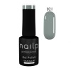 NAILP GEL POLISH SOAK OFF UV/LED CLASSIC GREY #021 12ml