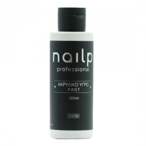 NAILP ΑΚΡΥΛΙΚΟ ΥΓΡΟ FAST 120ml NAILP ΑΚΡΥΛΙΚΟ ΥΓΡΟ FAST 120ml