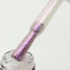 NAILP GEL POLISH SOAK OFF UV/LED #001 MERMAID GLITTER 8ml NAILP GEL POLISH SOAK OFF UV/LED #001 MERMAID GLITTER 8ml