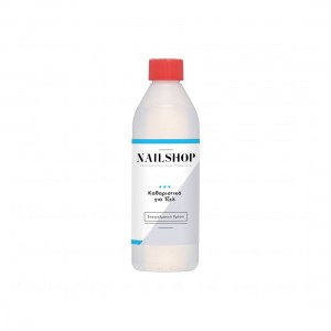 ΚΑΘΑΡΙΣΤΙΚΟ ΓΙΑ GEL NAILSHOP 500ml ΚΑΘΑΡΙΣΤΙΚΟ ΓΙΑ GEL NAILSHOP 500ml