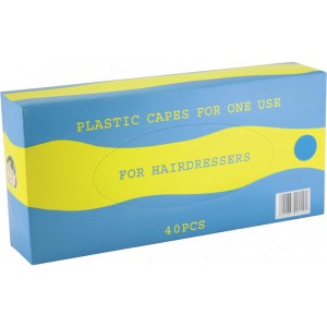 ΜΠΕΡΤΑ ΜΙΑΣ ΧΡΗΣΕΩΣ ΚΟΥΡΕΜΑΤΟΣ ΚΟΥΤΙ 90x135cm 40τεμ. ΜΠΕΡΤΑ ΜΙΑΣ ΧΡΗΣΕΩΣ ΚΟΥΡΕΜΑΤΟΣ ΚΟΥΤΙ 90x135cm 40τεμ.