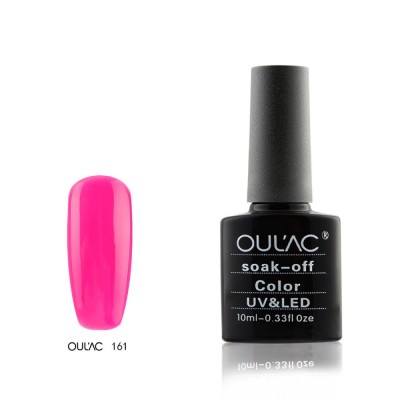 OULAC 161 10ml OULAC 161 10ml