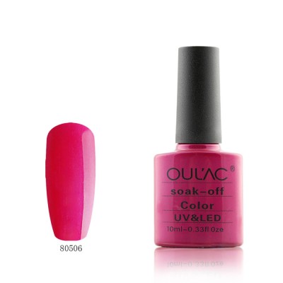 OULAC No.80506 10ml