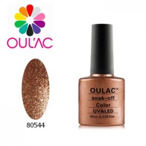 OULAC No.80544 10ml ΜΠΡΟΝΖΕ ΧΡΥΣΟ GLITTER OULAC No.80544 10ml ΜΠΡΟΝΖΕ ΧΡΥΣΟ GLITTER