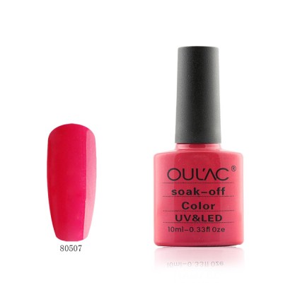 OULAC No.80507 10ml