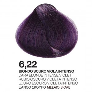 ΒΑΦΗ PALCOLOR 6.22 ΞΑΝΘΟ ΣΚΟΥΡΟ ΜΕΣΑΙΟ ΒΙΟΛΕ 100ml ΒΑΦΗ PALCOLOR 6.22 ΞΑΝΘΟ ΣΚΟΥΡΟ ΜΕΣΑΙΟ ΒΙΟΛΕ 100ml