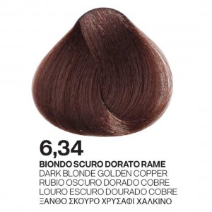 ΒΑΦΗ PALCOLOR 6.34 ΞΑΝΘΟ ΣΚΟΥΡΟ ΧΡΥΣΑΦΙ ΧΑΛΚΙΝΟ 100ml ΒΑΦΗ PALCOLOR 6.34 ΞΑΝΘΟ ΣΚΟΥΡΟ ΧΡΥΣΑΦΙ ΧΑΛΚΙΝΟ 100ml