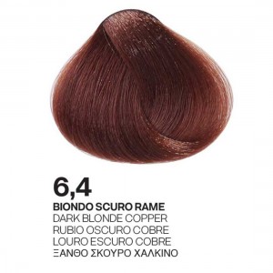 ΒΑΦΗ PALCOLOR 6.4 ΞΑΝΘΟ ΣΚΟΥΡΟ ΧΑΛΚΙΝΟ 100ml ΒΑΦΗ PALCOLOR 6.4 ΞΑΝΘΟ ΣΚΟΥΡΟ ΧΑΛΚΙΝΟ 100ml