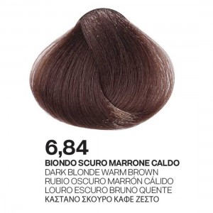 ΒΑΦΗ PALCOLOR 6.84 ΚΑΣΤΑΝΟ ΣΚΟΥΡΟ ΚΑΦΕ ΖΕΣΤΟ 100ml ΒΑΦΗ PALCOLOR 6.84 ΚΑΣΤΑΝΟ ΣΚΟΥΡΟ ΚΑΦΕ ΖΕΣΤΟ 100ml